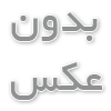 نحوه طراحی سایت طلای آبشده با سیستم محاسبه خودکار کارمزد